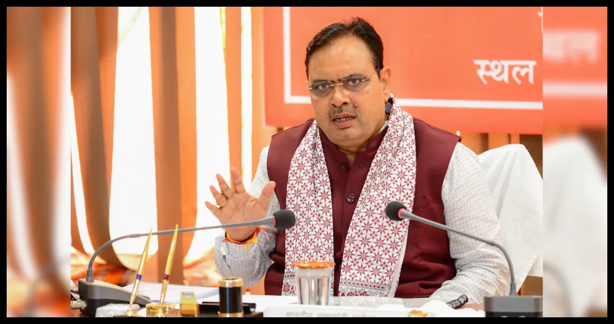 infokhabrimedia's tweet photo. Rajasthan News: कार्यकर्ता ही ताकत, भाजपा वर्कशॉप में CM भजनलाल शर्मा का संगठन पर फोकस
#khabrimedia
#RajasthanNews #Jaipur
#BhajanlalSarkar #CMbhajanlalSharma @BhajanlalBjp #BJPworkshop
#BJPgovernment
#LatestUpdates
@infokhabrimedia
https://t.co/QeIURmtvlX https://t.co/kJksLZm69E
