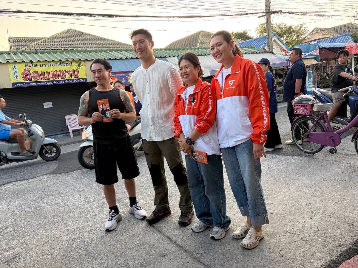 AIntreedang's tweet photo. "ธนาธร" เยือนถิ่นเก่าสมุทรปราการ ย้ำ ธงส้มยกจังหวัดเหมือนเดิม 
แสดงเพิ่มเติม: #อินทรีแดงนิวส์
https://t.co/boLRZOXJpY
#พรรคประชาชน #ณัฐพงษ์เรืองปัญญาวุฒิ #ธนาธรจึงรุ่งเรืองกิจ #เลือกตั้ง69 #มีส้มไม่มีเทา #เราเอาจริง #รัฐบาลประชาชน #สมุทรปราการ https://t.co/SScvVf7Veo