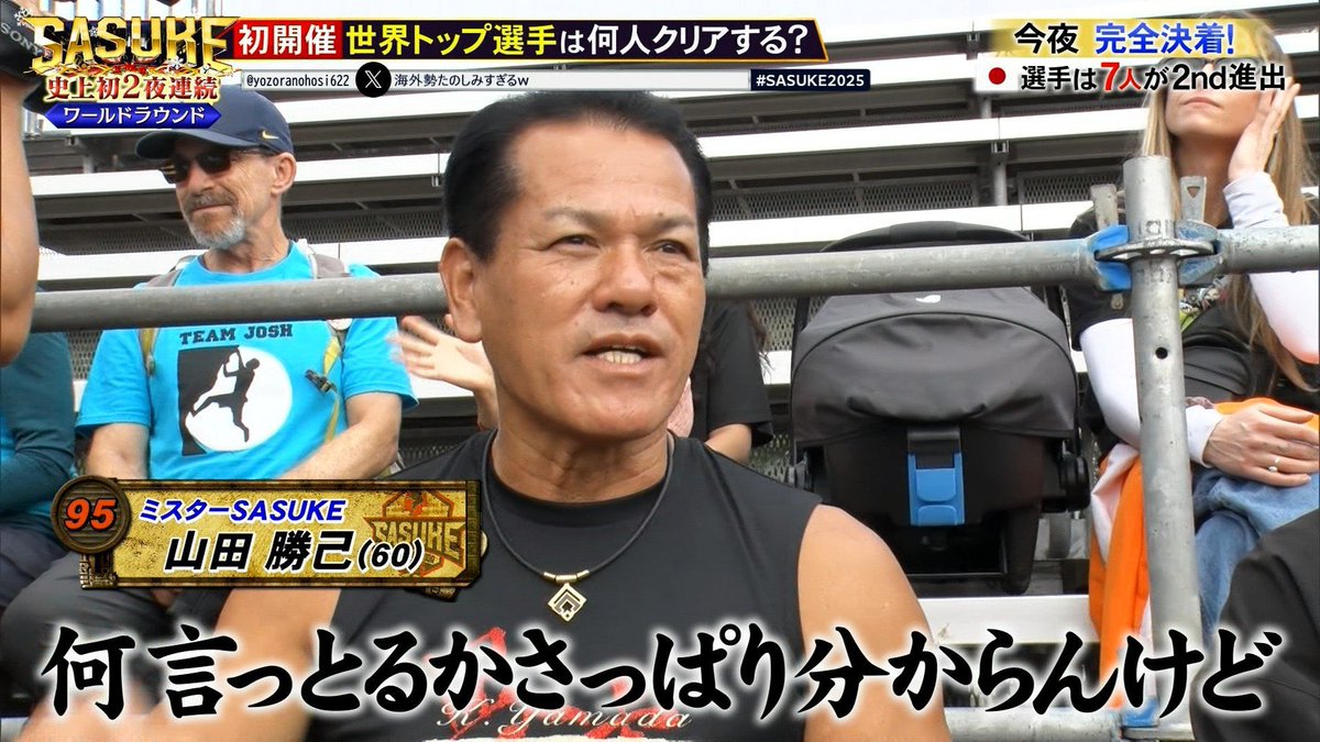 たいちゃん (@122493392ts) / Posts / X