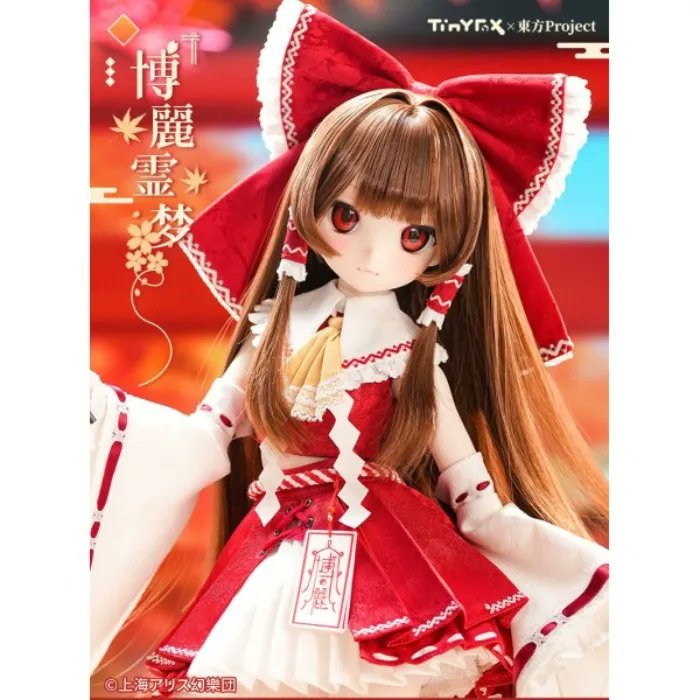 AAAAAAA REIMUUUUU AND ITS GONNA BE MY FIRST BJD I HAVE BEEN