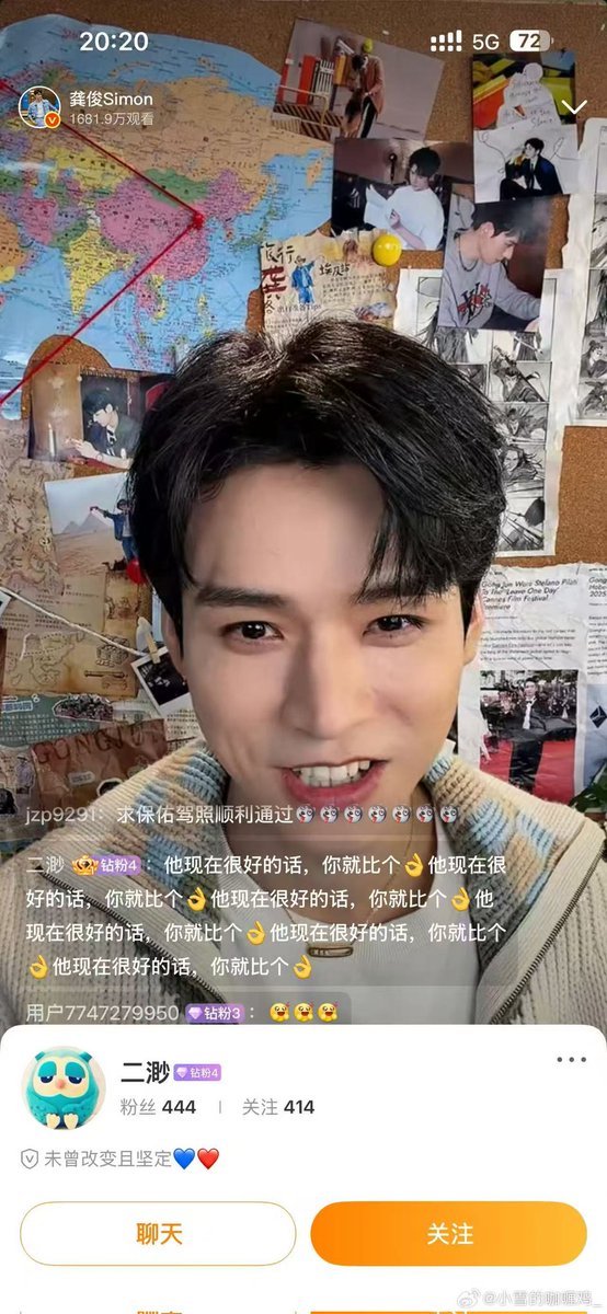 老娘是你姑奶奶！ tweet media