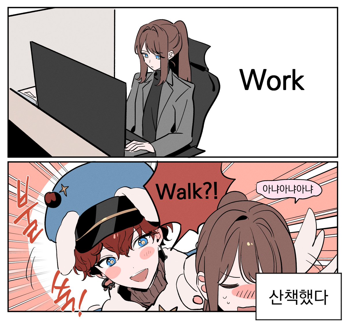 감차 (@eichi_turnr) on Twitter photo 