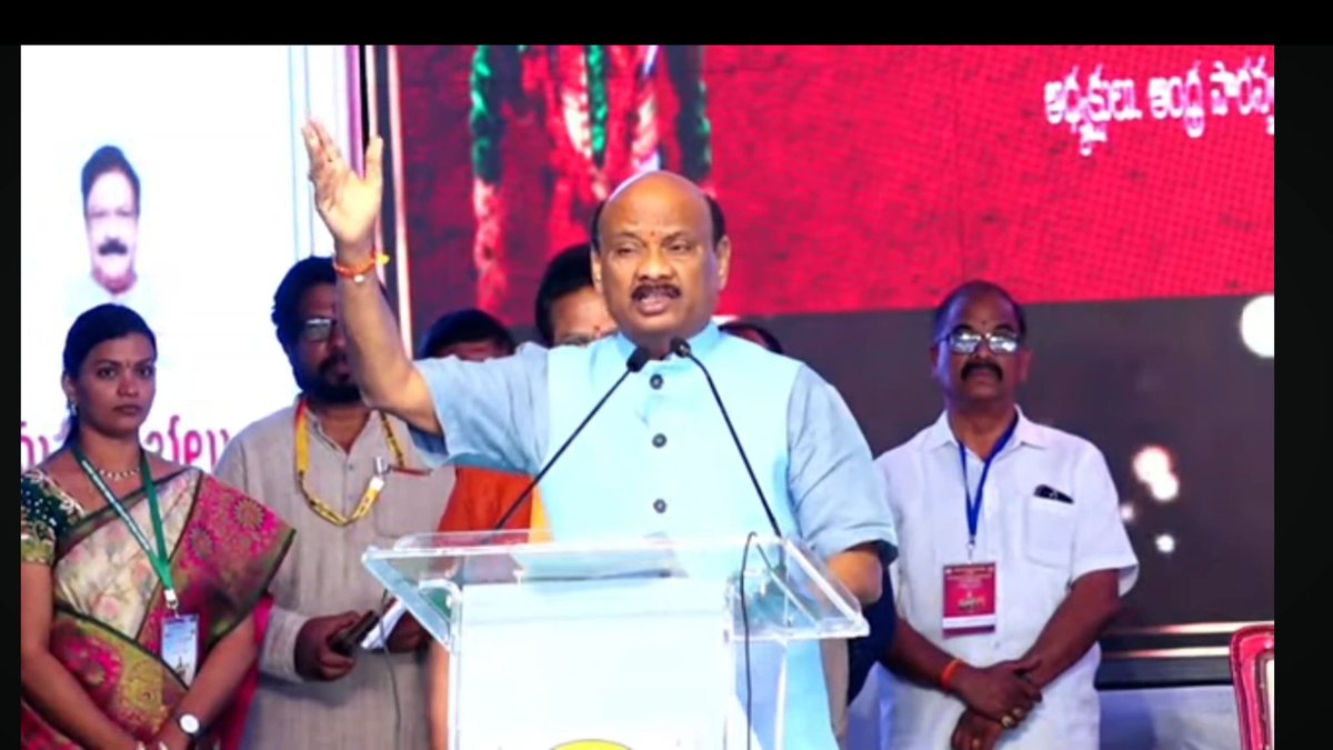 Ayyanna Patrudu tweet media