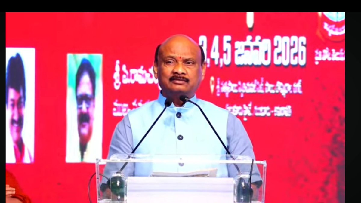 Ayyanna Patrudu tweet media