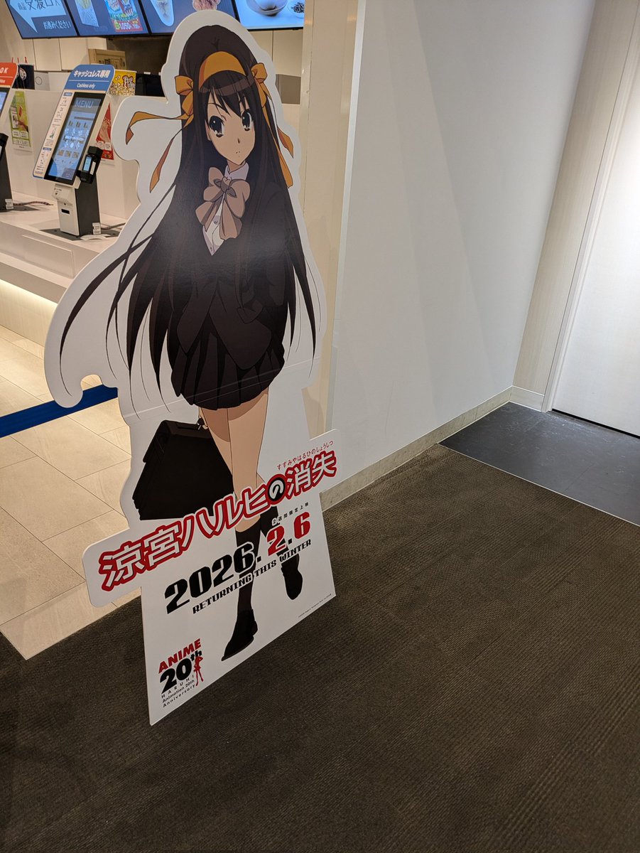 Ytaro (@Ytaro11838823) / Posts / X