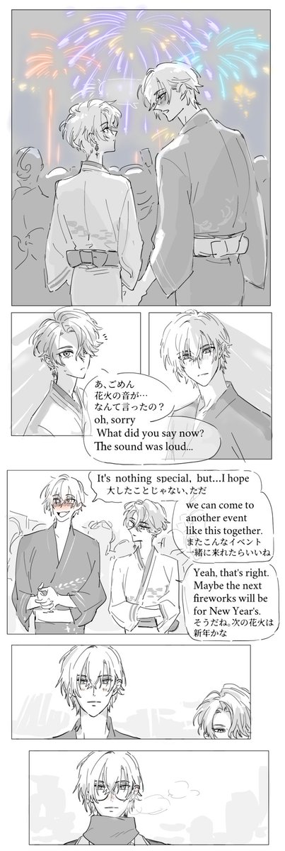 #カエフリー      
Fireworks / Promise🎆🎇 #違う冬のカエフリー 
Thank you for lovely 7 kfr days!!💛❤️ 