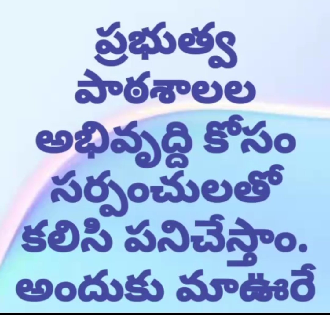 AzamActivist's tweet photo. @AzamActivist 
@chamakNGO https://t.co/U3KmvXz6EQ