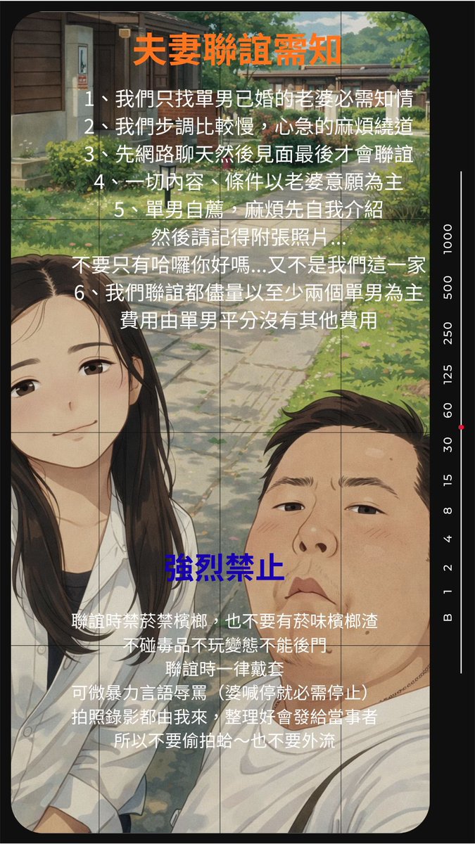 迷途的路人 tweet media