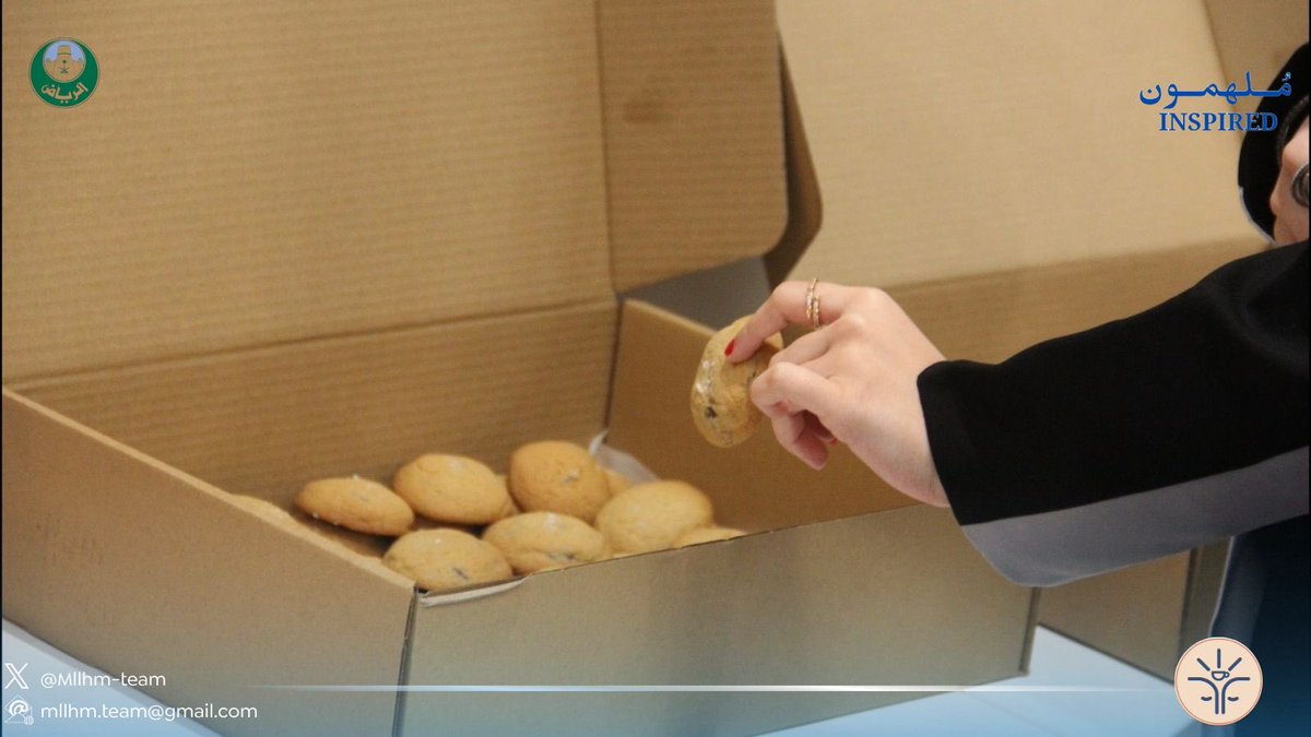 مُلهمون tweet media