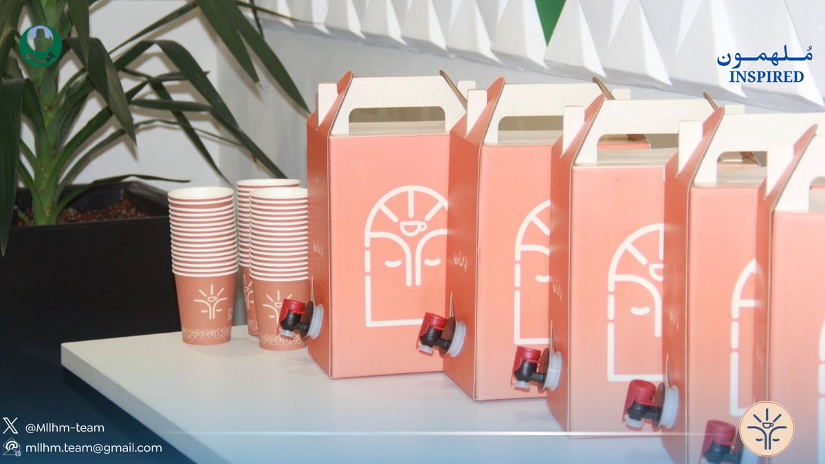 مُلهمون tweet media