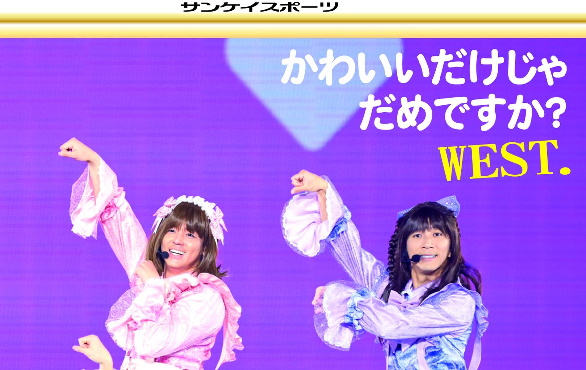 とらちゃん. (@oK1R61vTcc2Btrr) / Posts / X