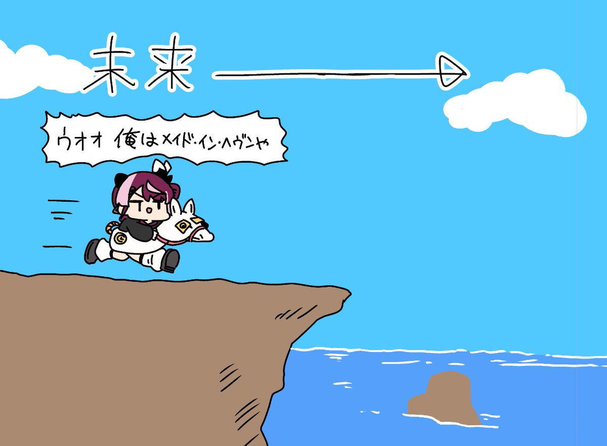 お題箱「おい!気付いたら年末やんけ!おみみ君時間飛ばした?!」飛ばした!飛ばしすぎて何もしてないのに休み終わっちゃった
「諸事情でGGSTのモチベがだだ下がりだったのですが、おみみさんのイラストを見てヤル気が戻りました。
梅喧パイ歳!」GGSTはクソ!早くストにアレックス来い 