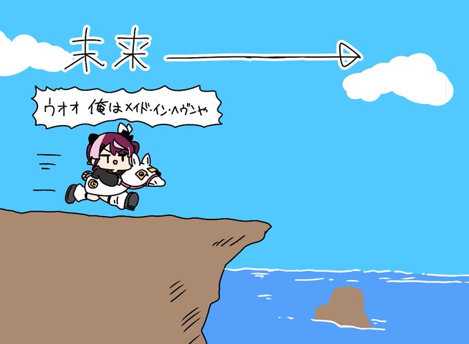 お題箱「おい!気付いたら年末やんけ!おみみ君時間飛ばした?!」飛ばした!飛ばしすぎて何もしてないのに休み終わっちゃった 「諸事情でGGSTのモチベがだだ下がりだったのですが、おみみさんのイラストを見てヤル気が戻りました。 梅喧パイ歳!」GGSTはクソ!早くストにアレックス来い