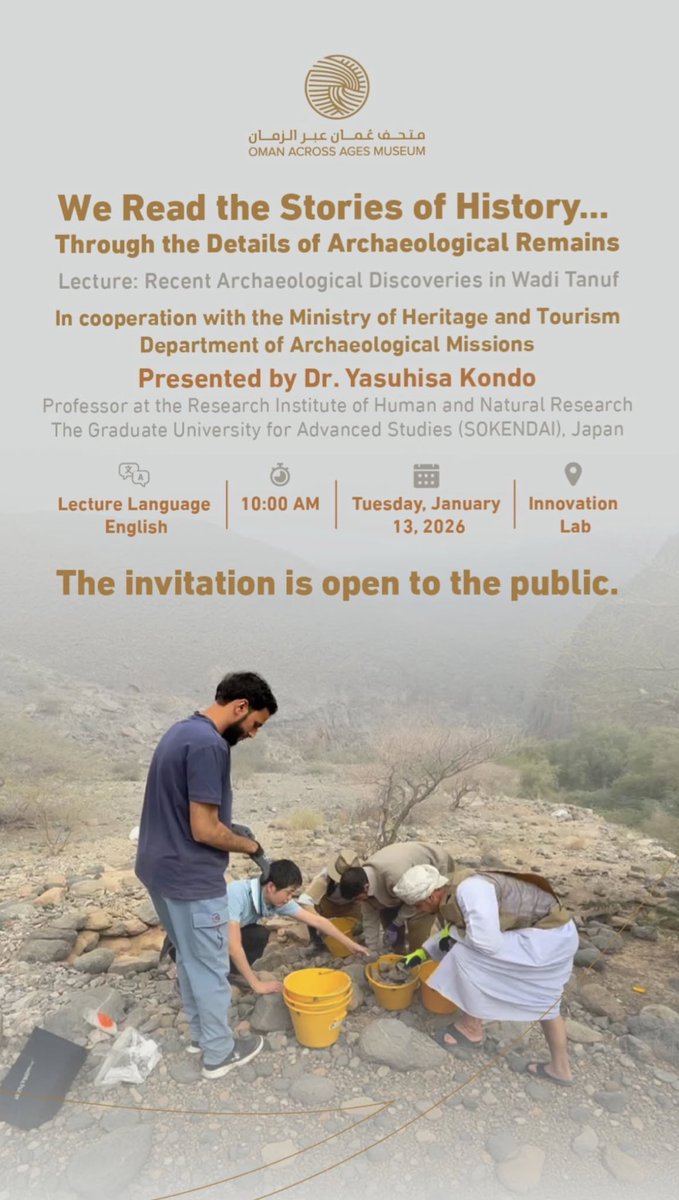 Bayan ALaamri tweet media