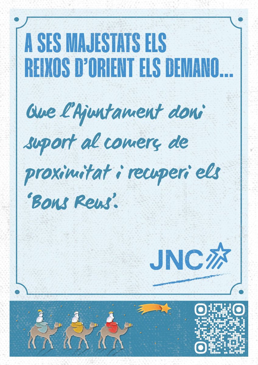 Fes la carta als Reixos i aconsegueix el Reus que mereixes!!