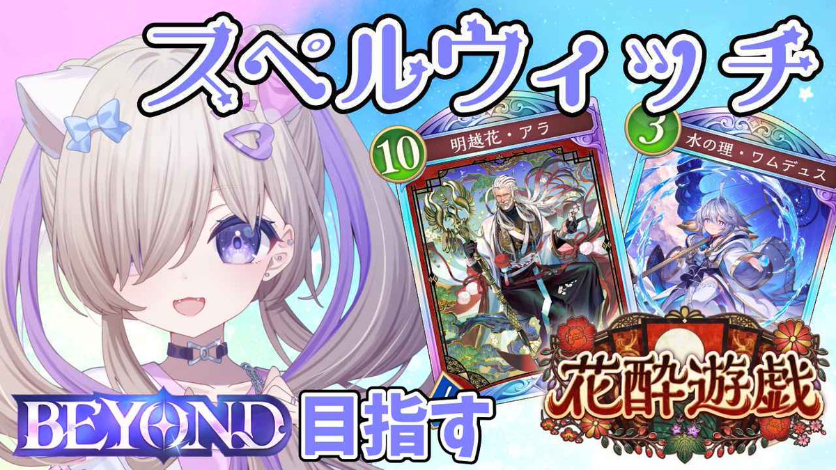 🎀もっちゃま🐈💟 (@mocha__mochama) / Posts / X