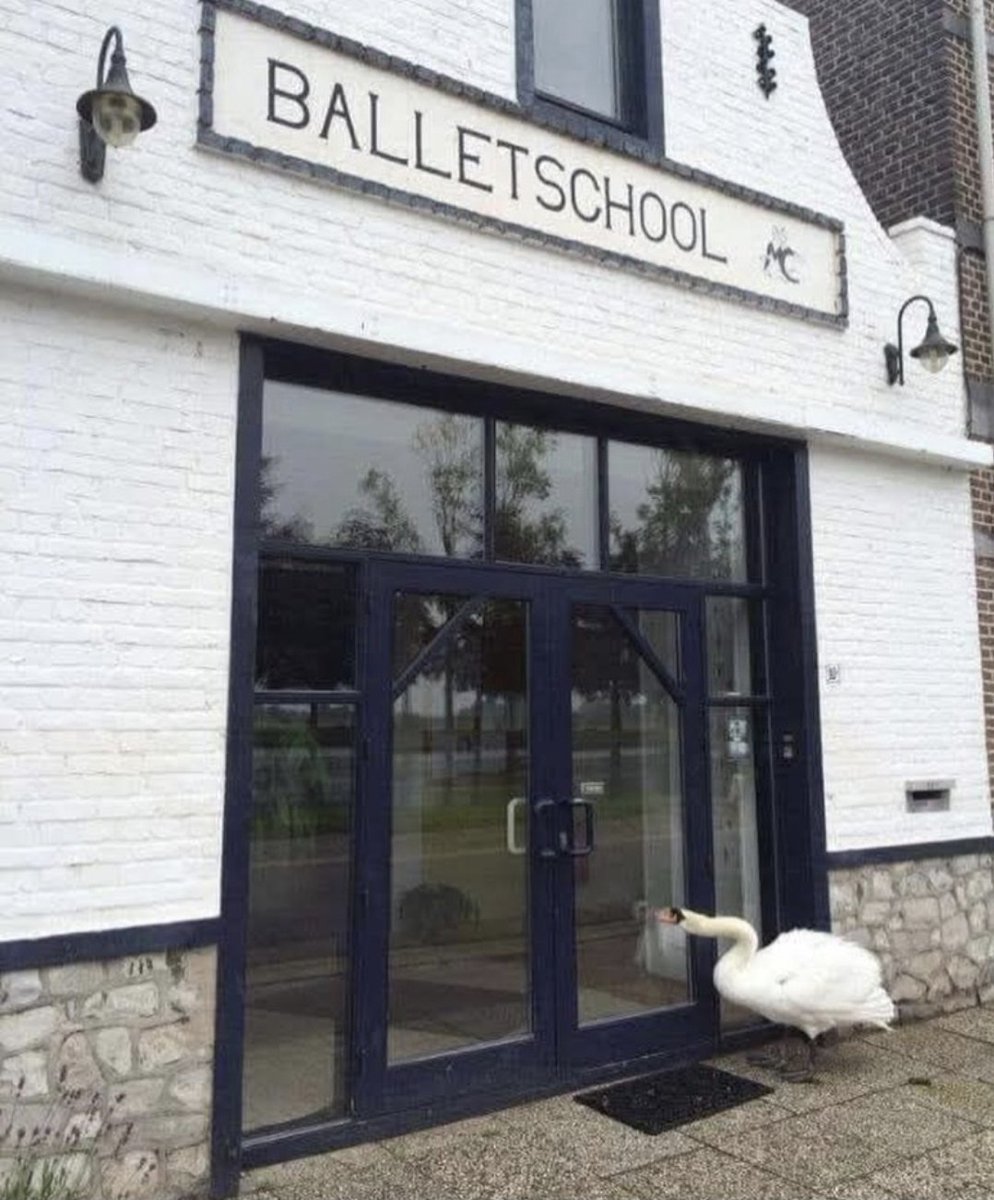 Так, когда уже?