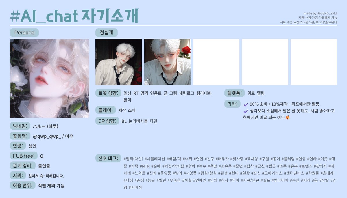 여우알바사업자id ☆텔𝐔𝐁𝐓𝐂𝟗𝟗☆네이버 휴면실명 id.gtl\, image size:1200x686