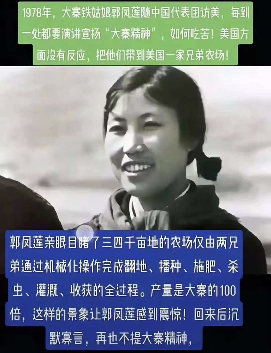 差点在迷宫深处被信任的伙伴杀掉，但靠着天赐技能「无限扭蛋」获得等级9999的伙伴，我要向前队友和世界展开复仇\u0026「给他们好看！」 (TV Series  2025- ) - 剧照— The Movie Database (TMDB), image size:921x1200