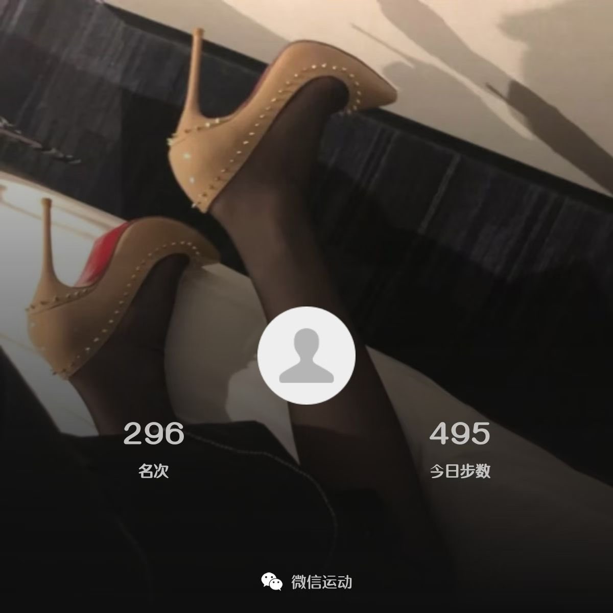 bubuna8's tweet image. 可以再连一次吗 感觉上次没发挥好