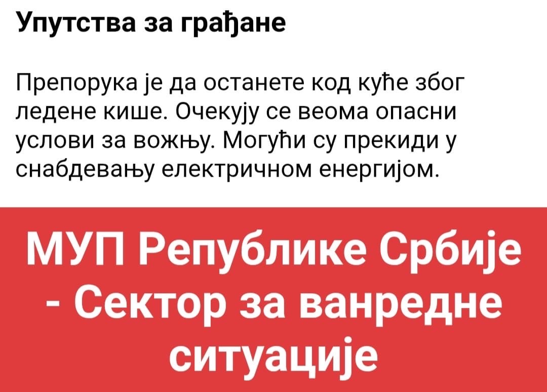 dusannikezic's tweet image. Kada nesposobna vlast opljačka budžet,
pa ne nabavi zimske gume za gradski prevoz, ne uloži u zimsku mehanizaciju i signalizaciju, ne očisti puteve i havariše elektroprivredu, jedino je bezbedno da ostanete kod kuće!