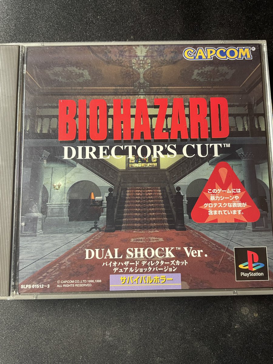 シオンさん@SionXID よりプレゼント🎁を頂きました！ きっといつか