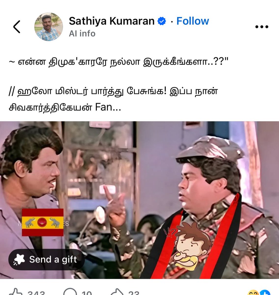 xsujeev44486's tweet image. 🤣