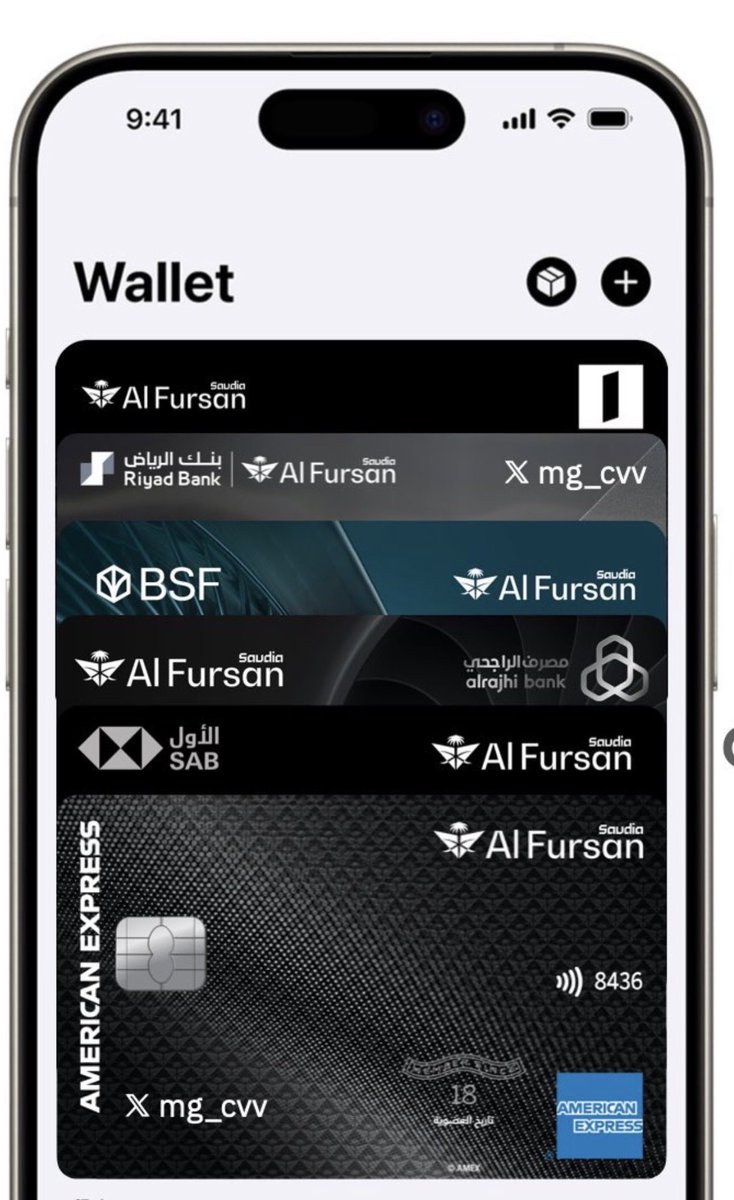 محمد القضيب 💳✈️ tweet media