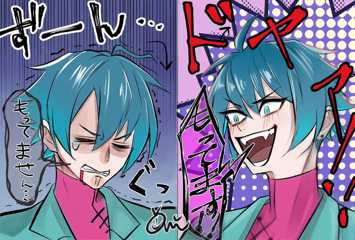 ありんこ🍁 tweet media