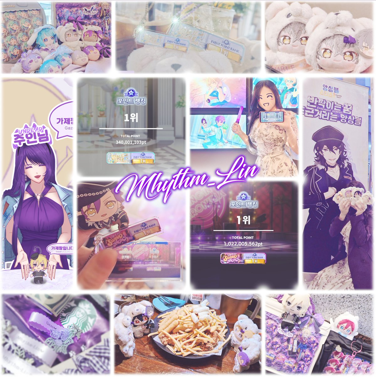 미즈링 tweet media