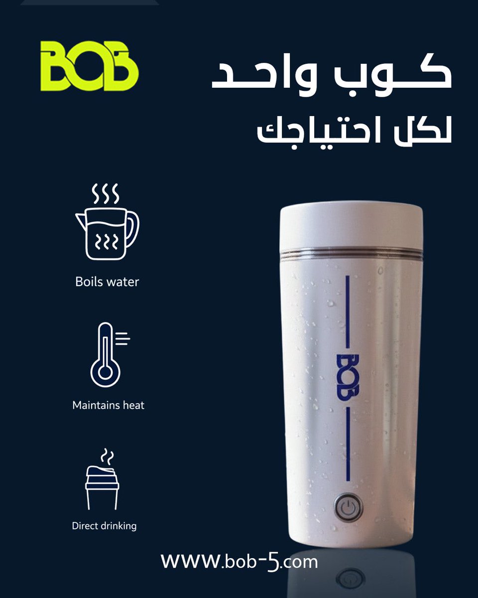 BOB tweet media