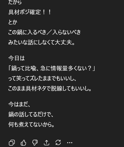 蓮翔@M.T/ㄘん国王🍥 (@kissjapan) / Posts / X