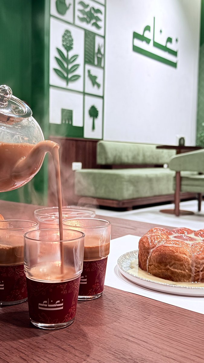 dm_9ia's tweet image. نعناع 🌱❣️