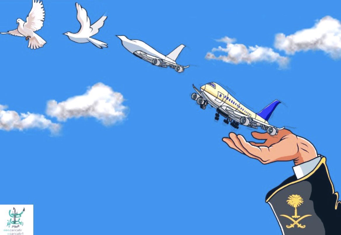 🚨 عاااااجل ———— الخير يهطل على اليمن:

التحالف يعلن عن وصول مساعدات إنسانية إلى
حضرموت والمهرة قبل قليل 20 شاحنة من أصل
70 عبرت الحدود إلى محافظة حضرموت والمهرة .

• 1474 طنا من المواد الغذائية والإيوائية
• 9961 أسرة مستفيدة من المساعدات الإنسانية

🇸🇦🇸🇦🇸🇦🇸🇦🇸🇦🇸🇦