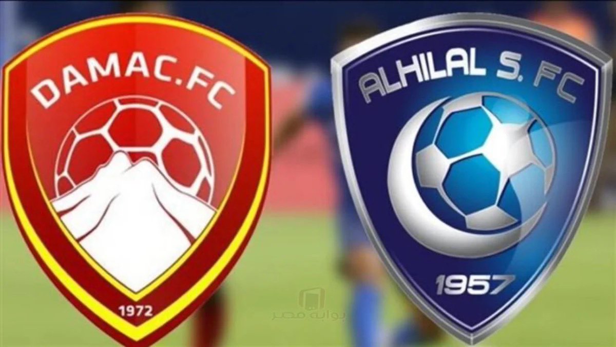 #ضمك_الهلال