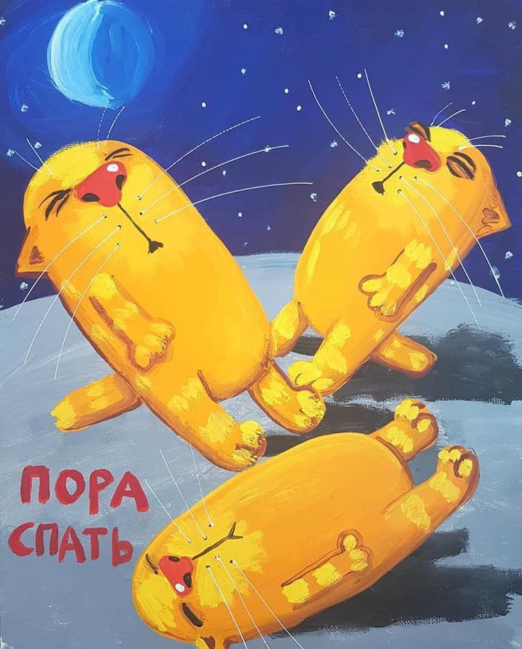 Viss, jaunieši! Laiks