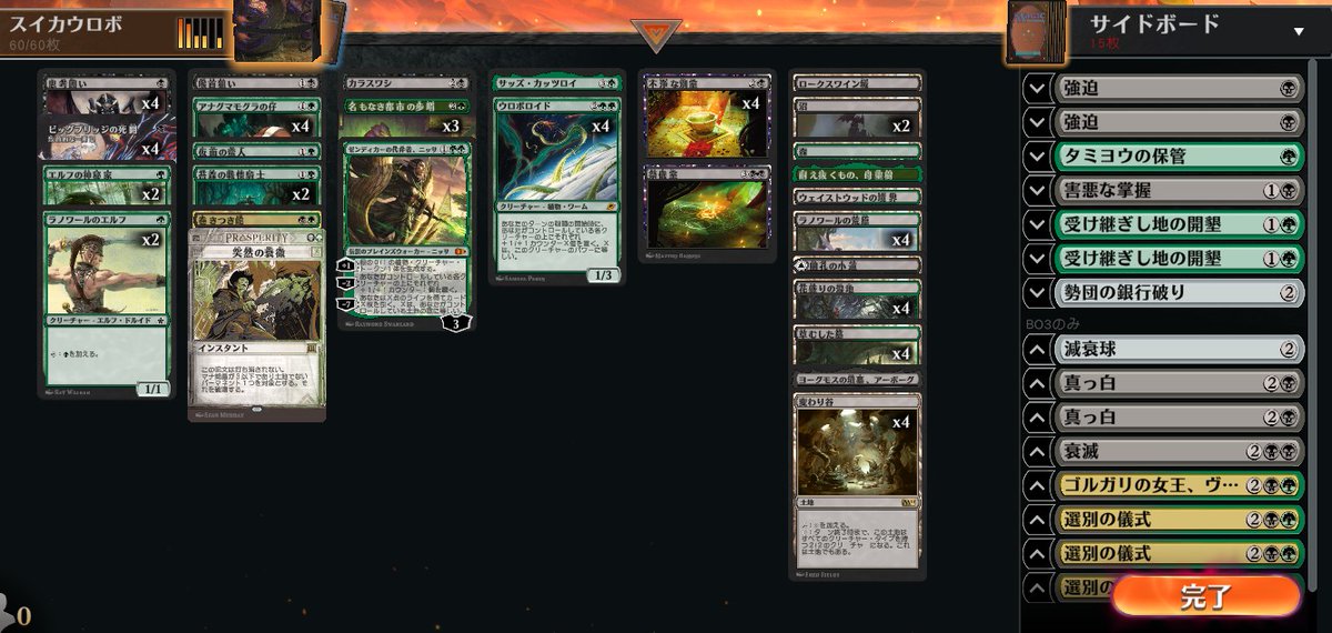 84g (@8844gg) / Posts / X