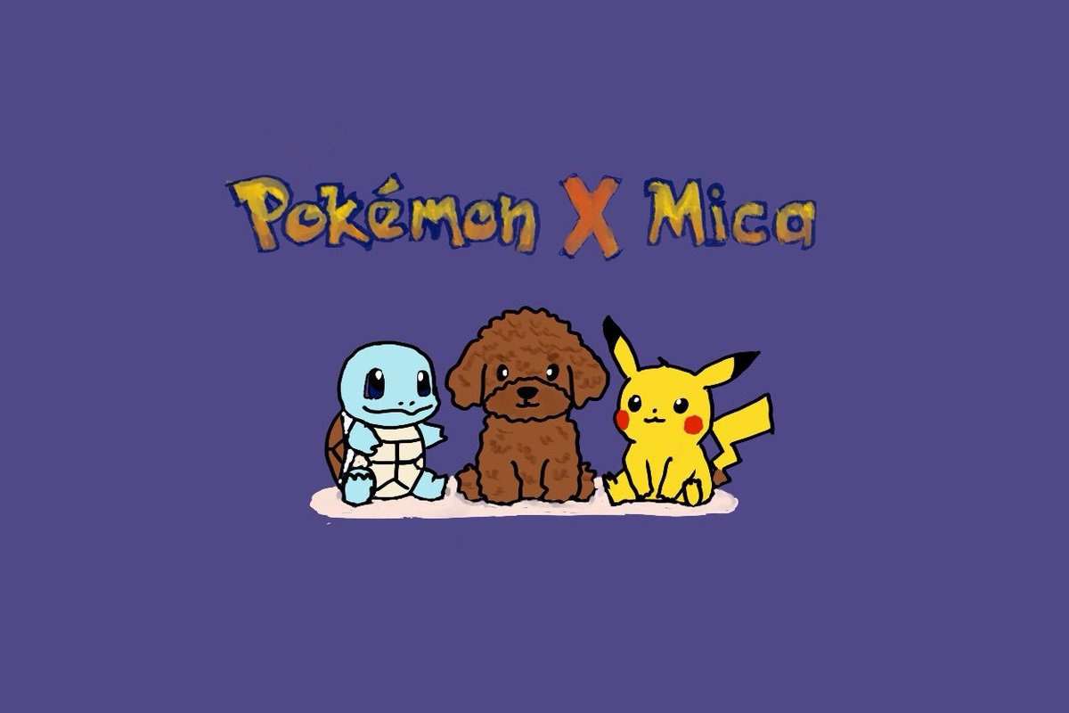 hexreboot's tweet image. Pokèmon X Mica