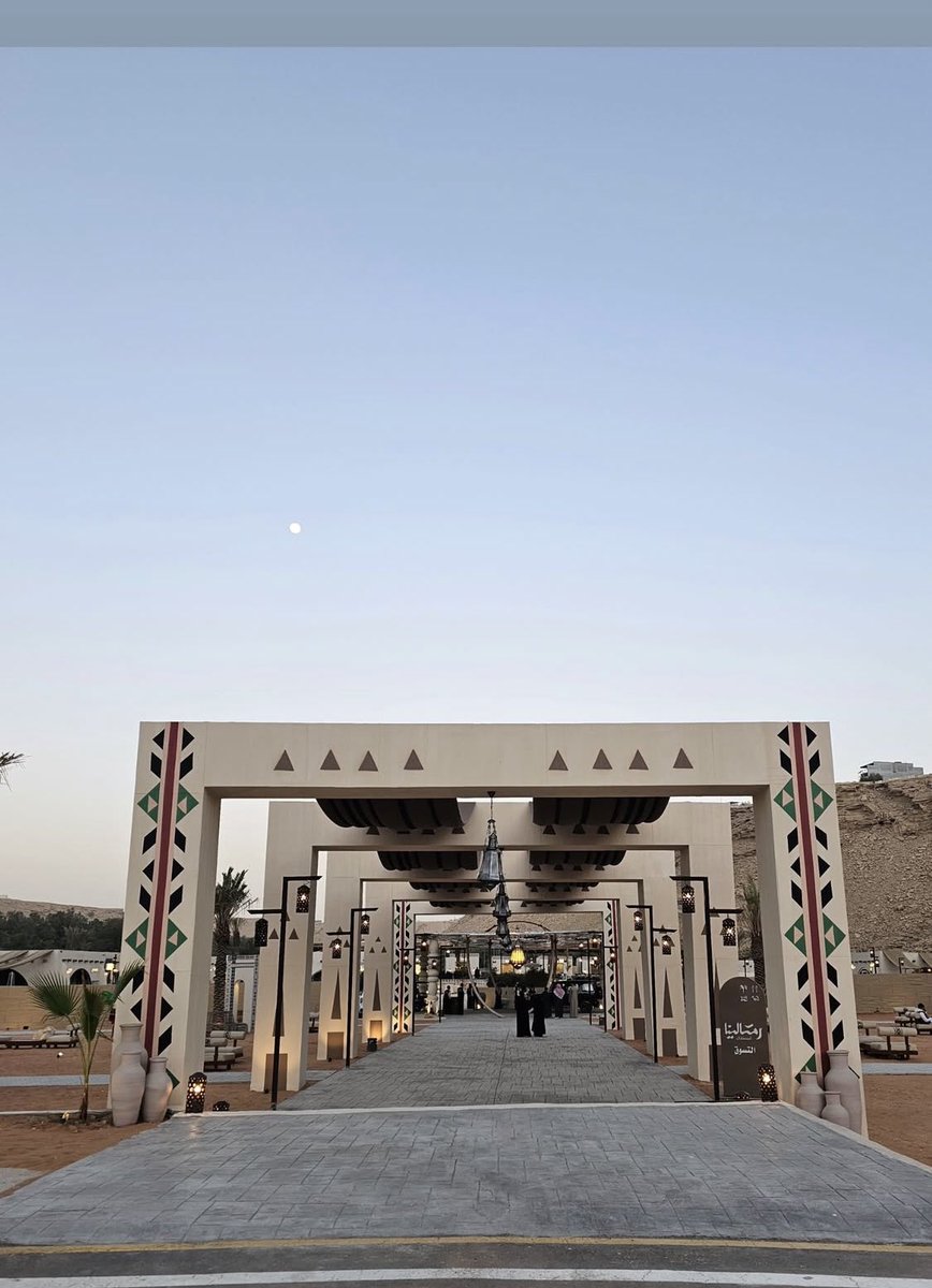 شتوية رمالينا 
أحدث شتوية في الرياض رجعت من جديد 🤩❄️
جلسات دافئة 🔥
أجواء شتوية تشرح الصدر .. مجموعة قهاوي ومطاعم وفعاليات غنائية متنوعة 😍✨

📍الرياض 
⬇️onelink.to/mwnguj

#رمالينا
#شتوية_رمالينا
#شتوية
#أجواء_شتوية