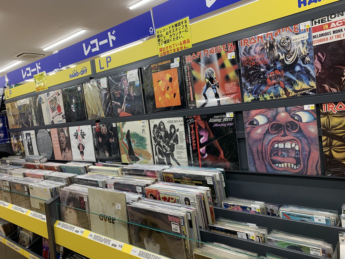 彷徨いました🤭
おやすみなさい🌙