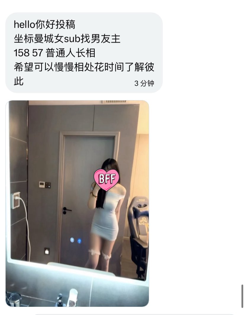 无名（🌍全球牵线） tweet media