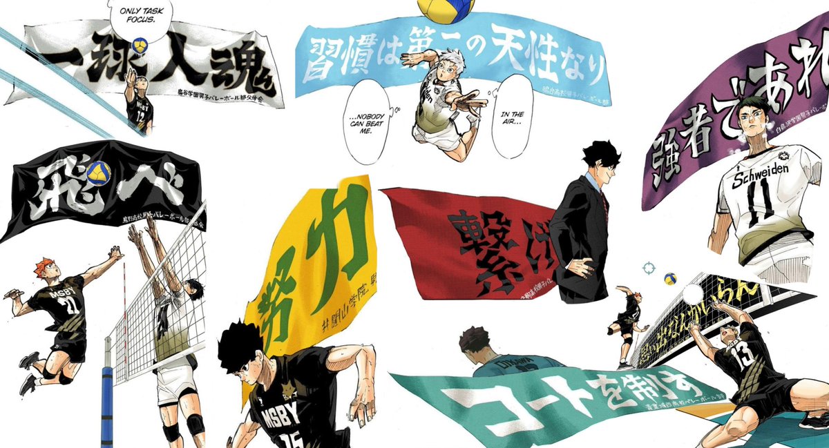 i'll do anything just to see these animated