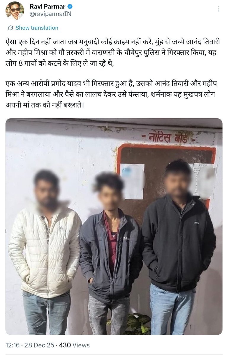 AtheistApex's tweet image. OK Lore 
@Solutionxxyyzz