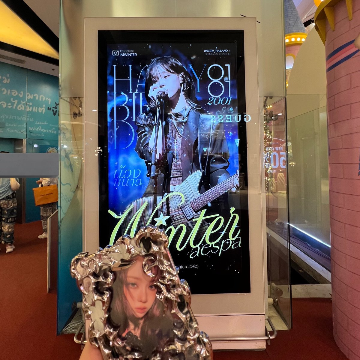 tpusrp's tweet image. #WINTERsLumiere2026
#WINTER_BDAY2026