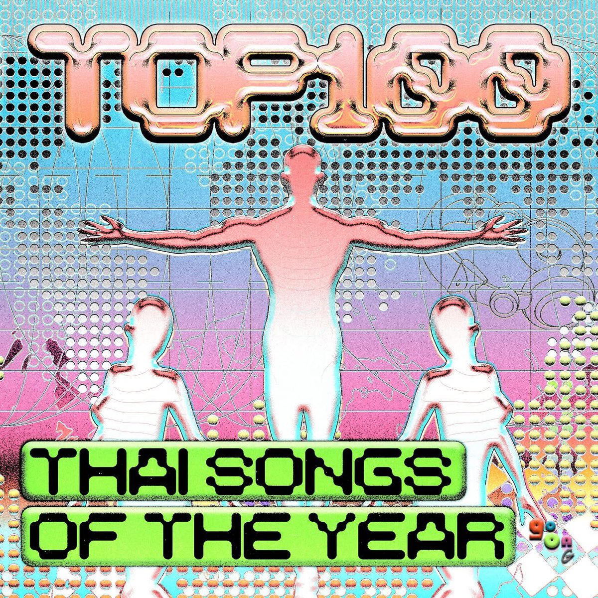 budhan's tweet image. Go on Gというタイの新興音楽メディアが2025年タイソングTOP100を発表。
1位はYONLAPAのLittle Faster👏👏
これだけでこのランキングは信頼できる😁

ランキング順のSpotifyプレイリストはこちら↓
open.spotify.com/playlist/3kPQ9…