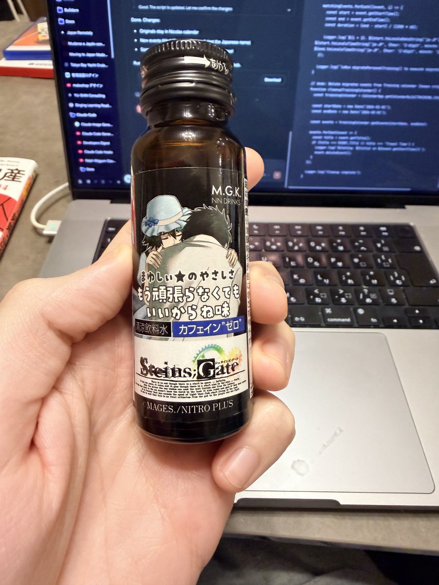 ニコラス・🀄️16期日本プロ麻雀協会@大阪 tweet media