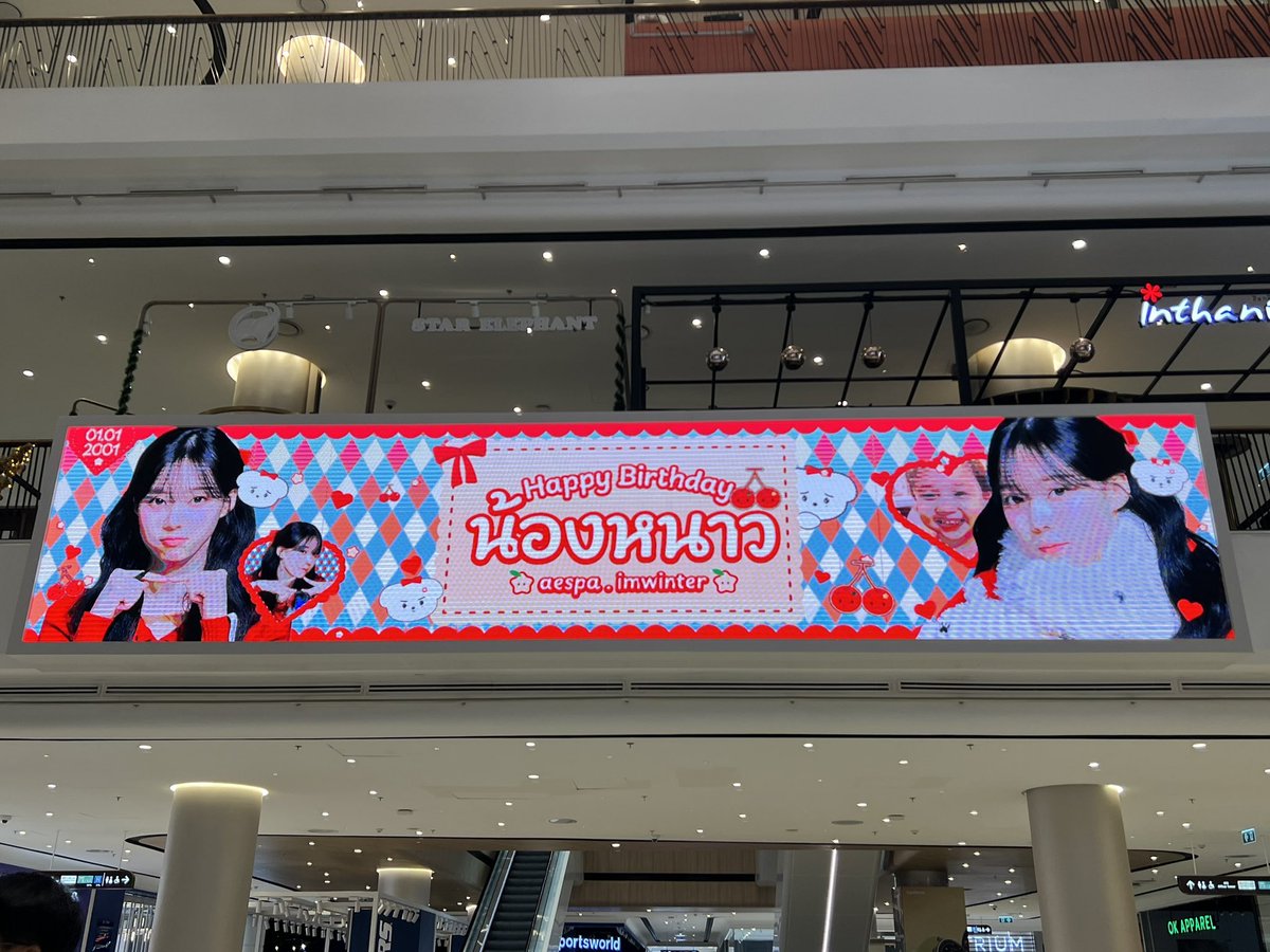 tpusrp's tweet image. #WINTERsLumiere2026
#WINTER_BDAY2026