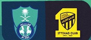 aitihadi's tweet image. ي @grok احذصغير جده