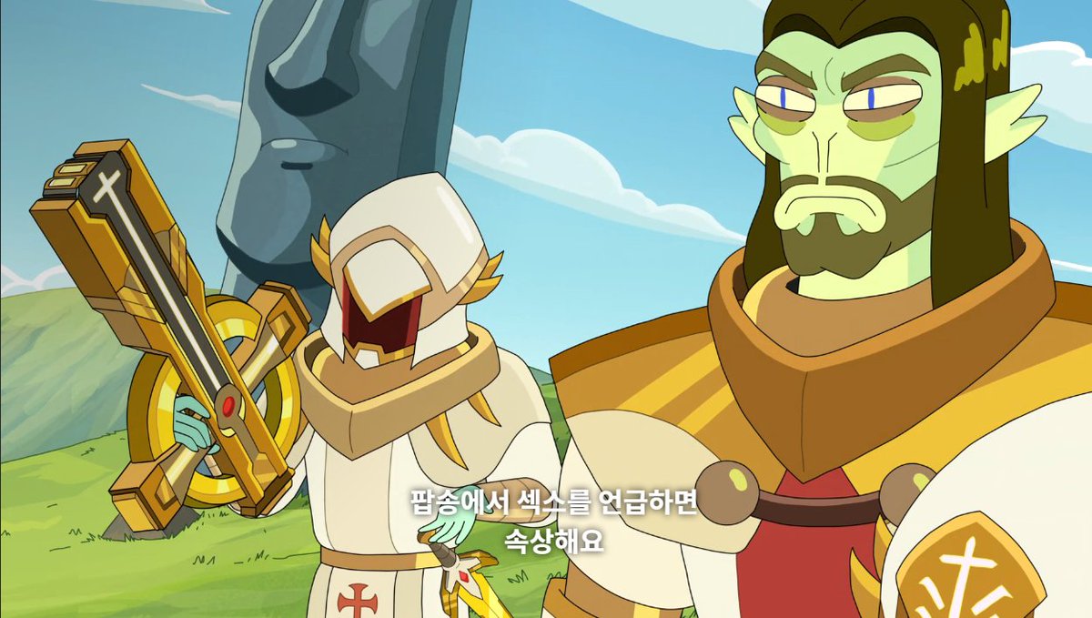 ㅋㅋㅋㅋㅋㅋㅋㅋㅋㅋㅋ섹스가 싫어욘ㅠ