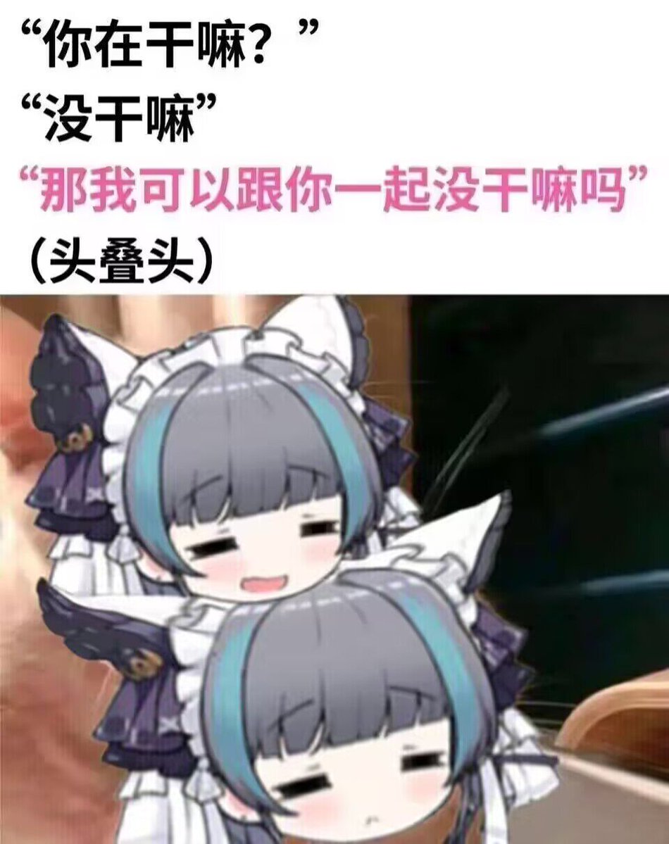 潜力APP新品推荐：Be Belaza tech，一款美妆教练APP - 环信, image size:950x1199